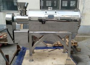 常見的臥式氣流篩都有哪些特點？